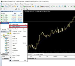 เทรด bitcoin exness