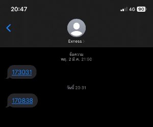 ถอนเงิน exness