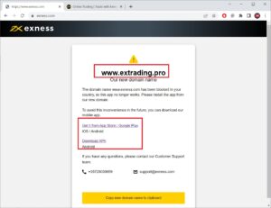 เข้าเว็บ exness ไม่ได้