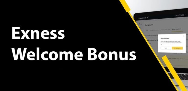 Exness โบนัสฟรี