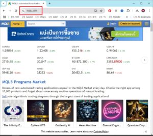 mql5 คือ